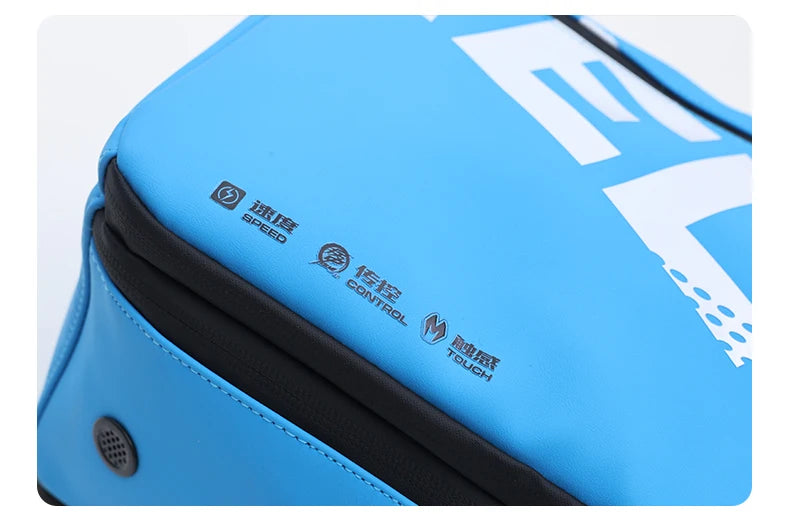 תיק אחסון לנעליים של קלמה תיק נעליים איכותי KELME  תיק נעליים לכדורגל